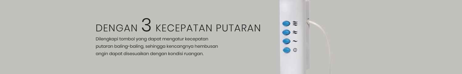 Arisa Product Features